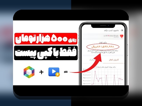 آیا میدانید چگونه به آدرس بدون فیلتر سیب بت دسترسی پیدا کنید؟ راهکارهای جدید برای کاربران ایرانی در سایت شرط بندی