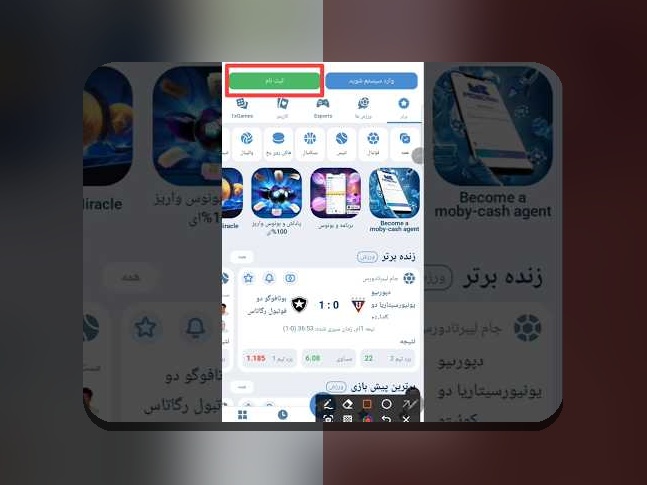 چطور حساب وان ایکس بت را شارژ کنیم؟ راهنمای آسان و سریع برای کاربران ایرانی