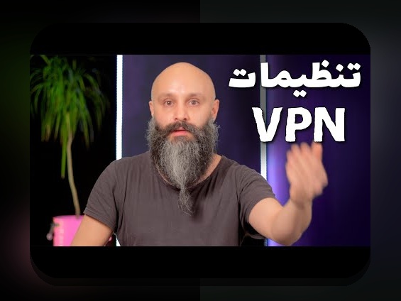 راهنمای کامل نصب وان ایکس بت آیفون: هر آنچه باید درباره نصب و استفاده از این برنامه بدانید